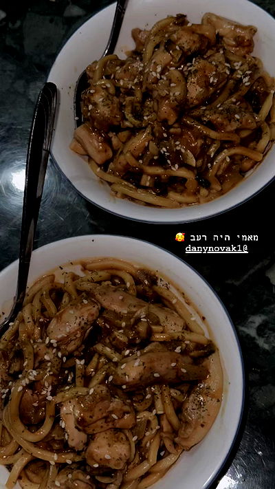 ziv.etach ziv.etach archive video