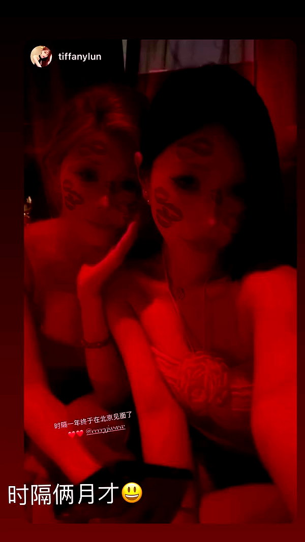 ceceyjwww archive video preview