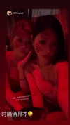 ceceyjwww Altpins Profile Picture