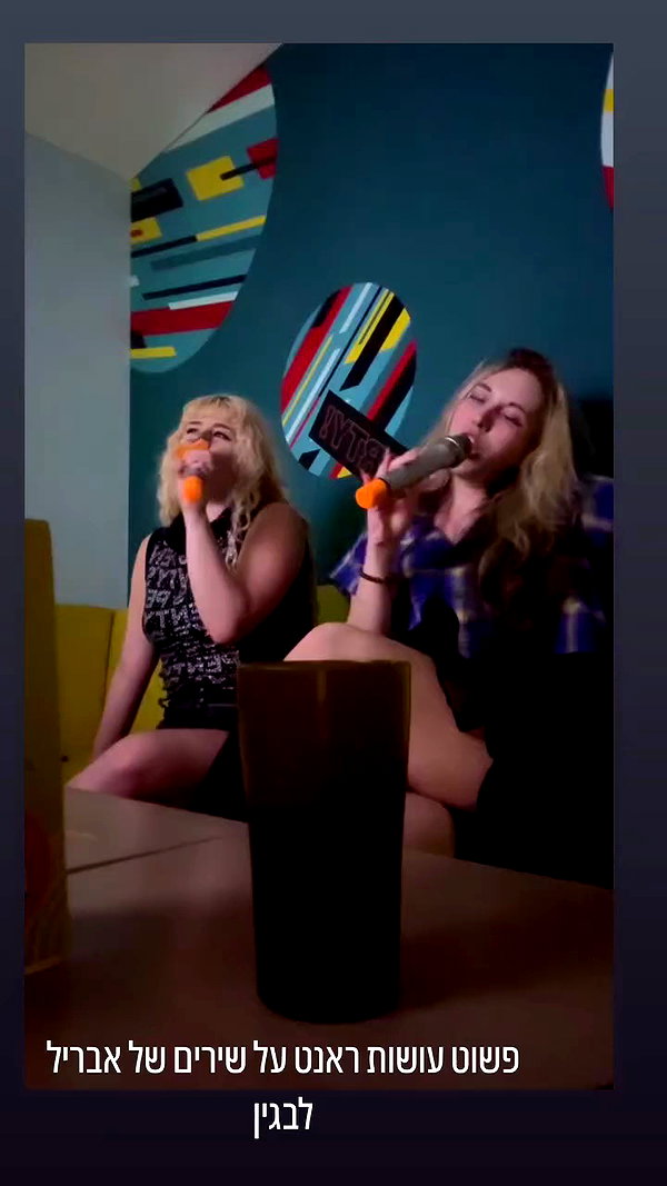 ormosheee archive video preview