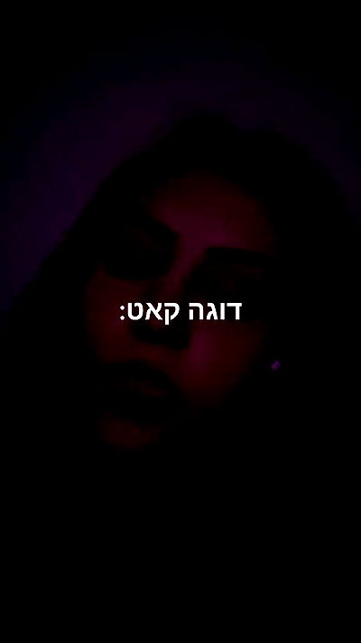 laluzone laluzone archive video