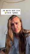 vadim_evs Altpins Profile Picture