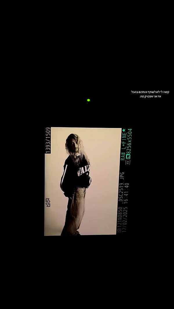 eve__sahar archive video preview
