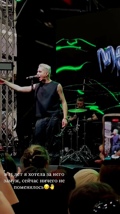 purrrik purrrik archive video