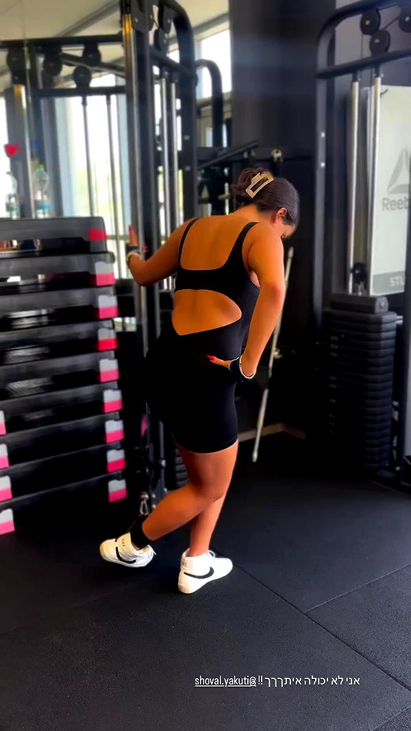 noammalka___ archive video preview