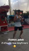 omer._shalom Altpins Profile Picture
