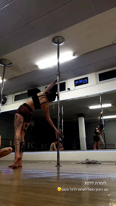 lital.shli lital.shli archive video