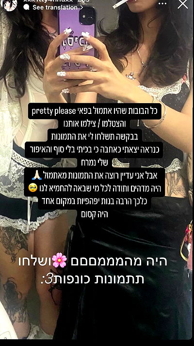 xzot1_met4xx xzot1_met4xx archive video