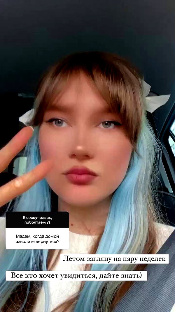 sonya_fisher_ archive video preview