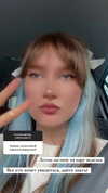 sonya_fisher_ Altpins Profile Picture