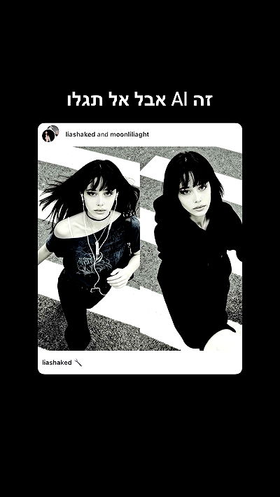 moonliliaght moonliliaght archive video