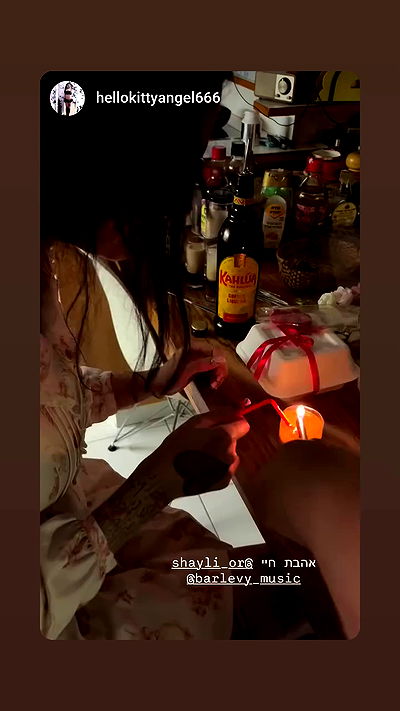 shayli_or shayli_or archive video