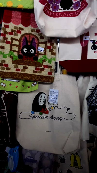 yoo.mon yoo.mon archive video