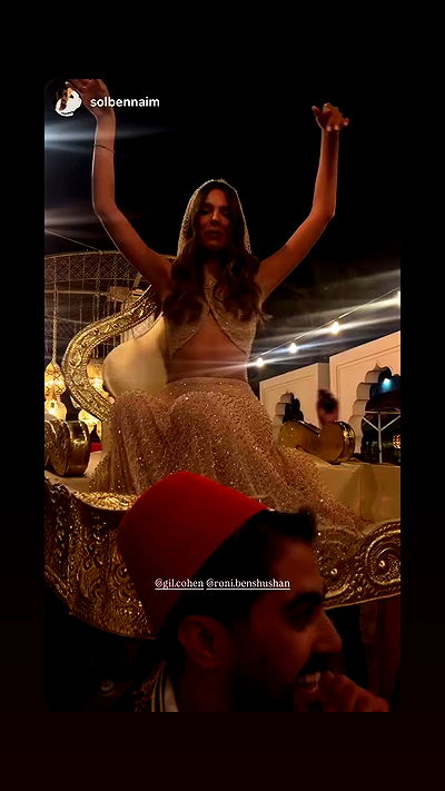 roni.benshushan roni.benshushan archive video