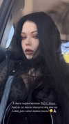 killeranarchist1 Altpins Profile Picture