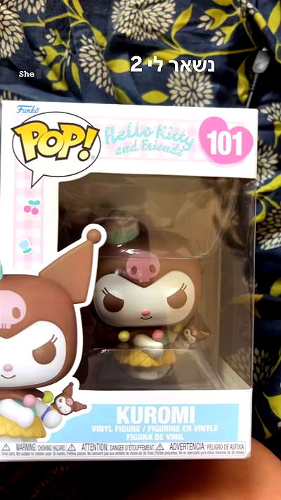 hellokittyangel666 hellokittyangel666 archive video