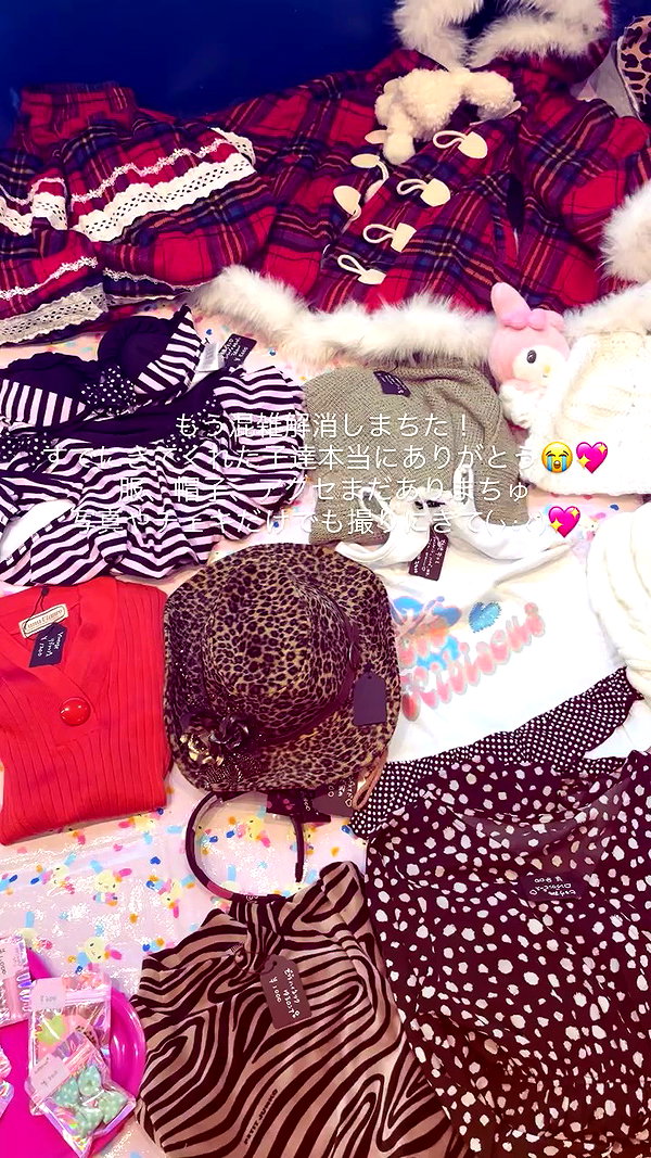 chanrio.u_u archive video preview