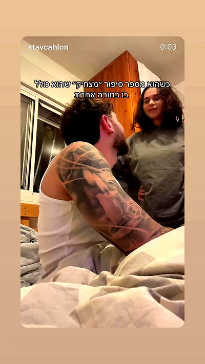 _lil_noa_ _lil_noa_ archive video