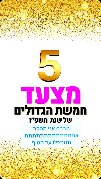 feelbetterinmysweater feelbetterinmysweater archive video