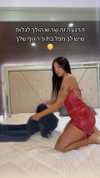 lironagar1999 Altpins Profile Picture