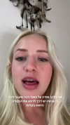 hilla.sela Altpins Profile Picture
