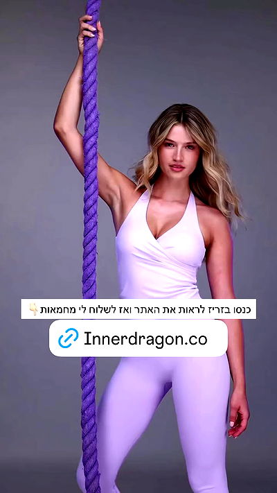 itsilanosh itsilanosh archive video