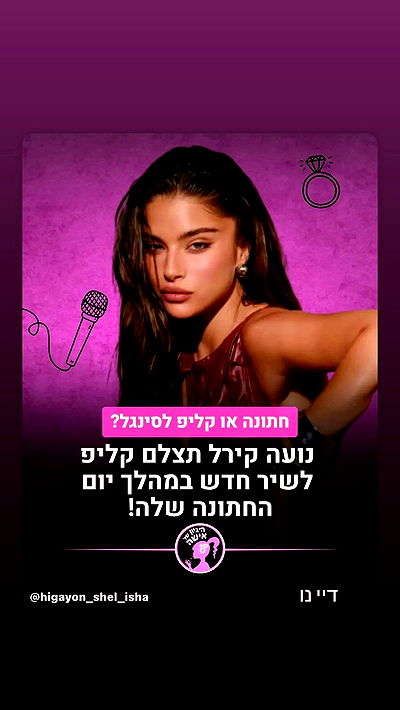 _lil_noa_ _lil_noa_ archive video