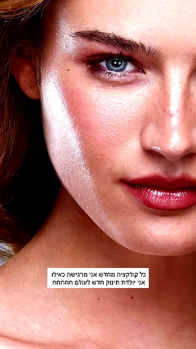 itsilanosh itsilanosh archive video