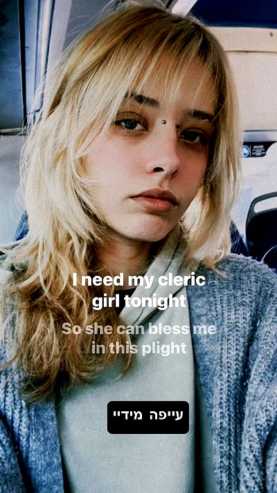 ronyida_ ronyida_ archive video