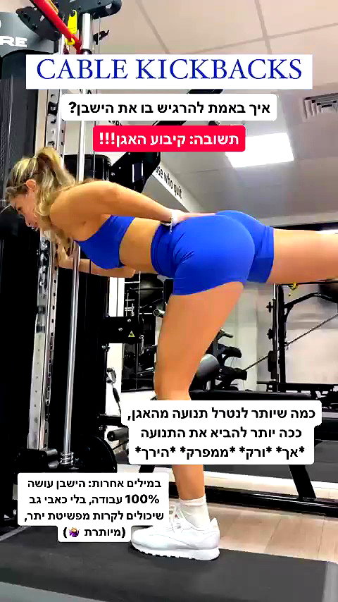karinxringel archive video preview