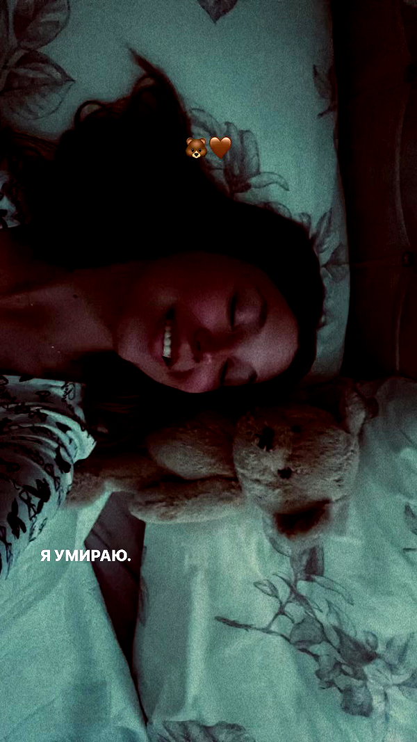 katia_z.k archive video preview