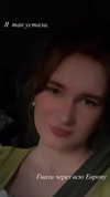 sonya_fisher_ Altpins Profile Picture
