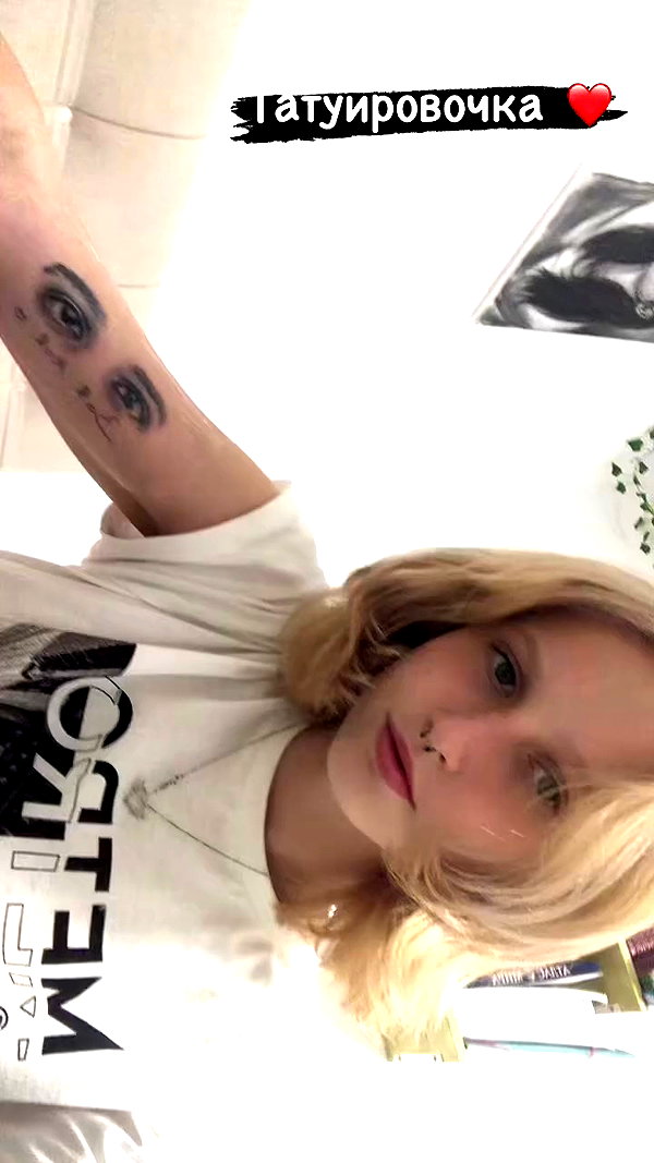 bitch_tattooist_17 archive video preview