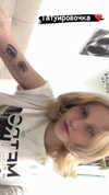 bitch_tattooist_17 Altpins Profile Picture