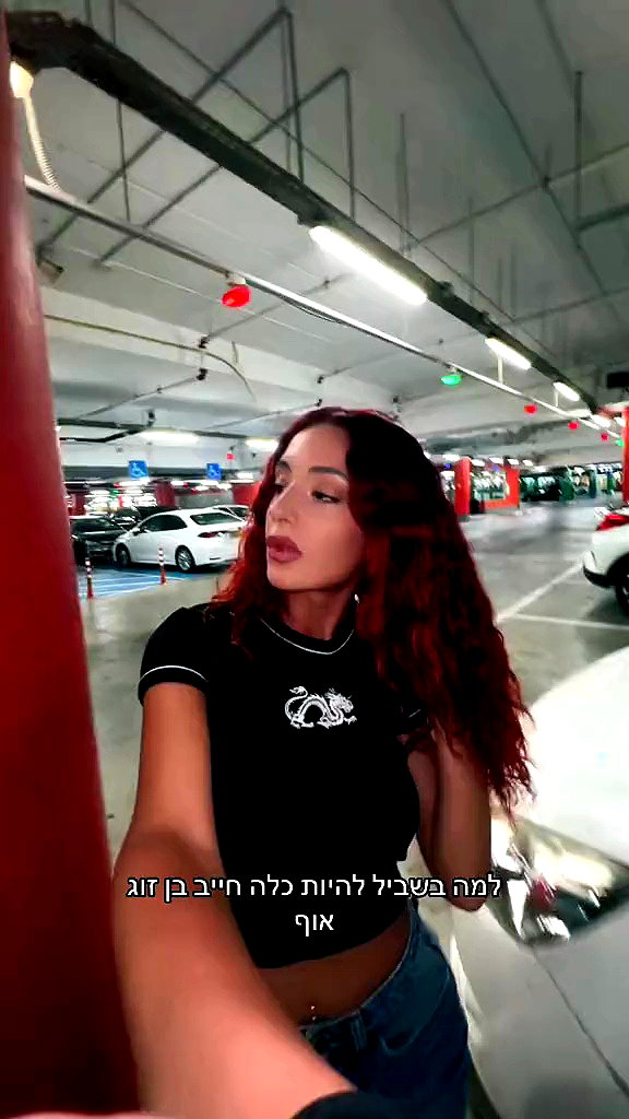 _noa_onn_ archive video preview