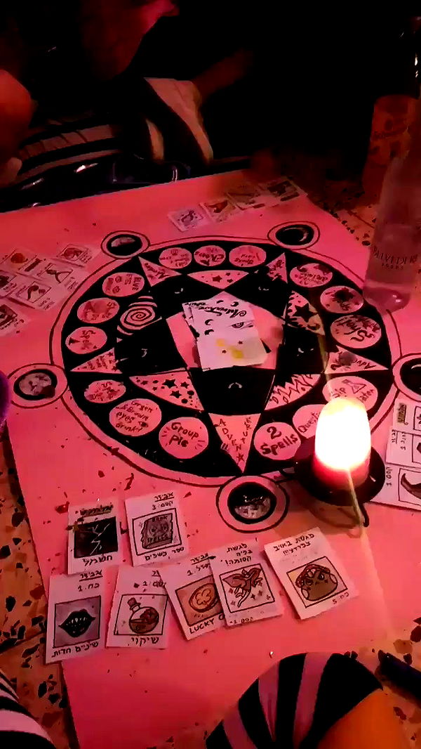 yam_adler archive video preview