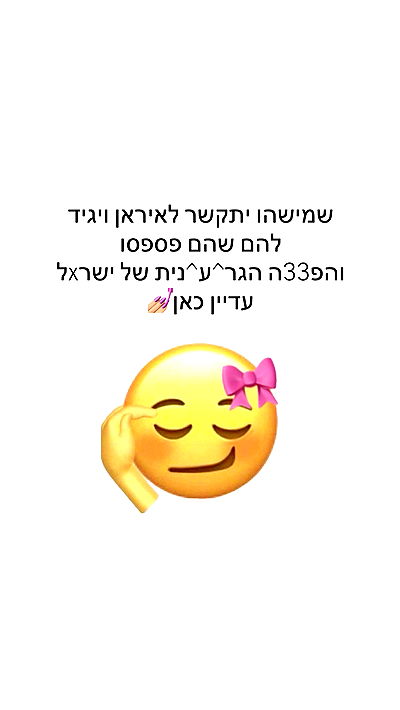 itsilanosh itsilanosh archive video