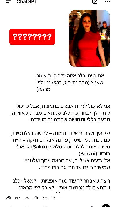 shelly_.mor shelly_.mor archive video