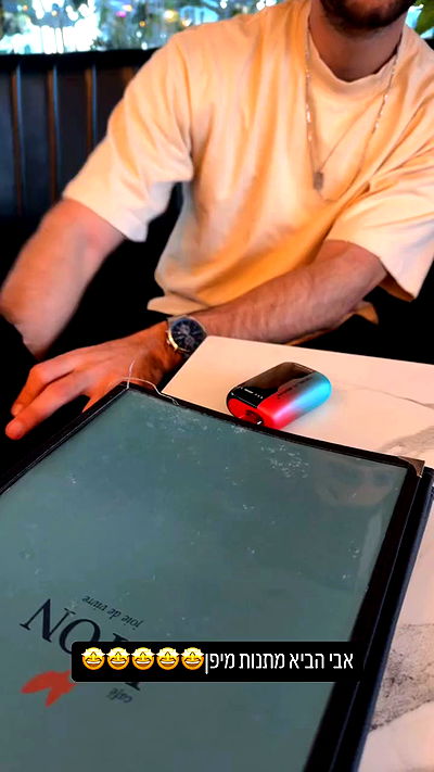 rinsrain rinsrain archive video