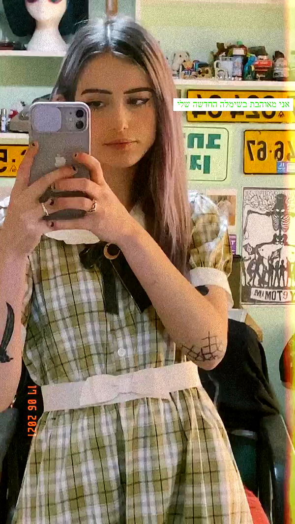 feelbetterinmysweater archive video preview