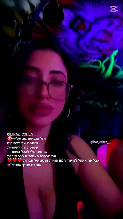 gaya__twizer gaya__twizer archive video