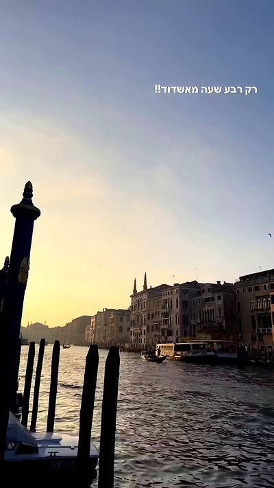 talya__edri talya__edri archive video