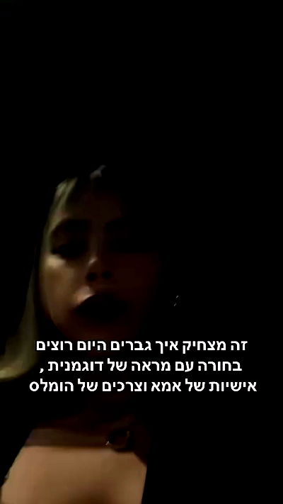 shelly_.mor shelly_.mor archive video