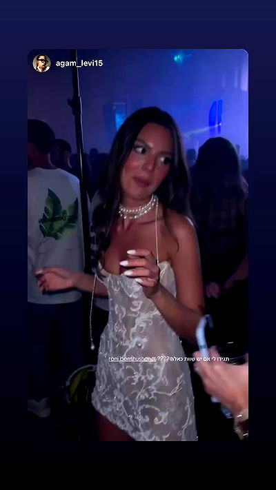 roni.benshushan roni.benshushan archive video