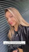ksenia_ulitina Altpins Profile Picture