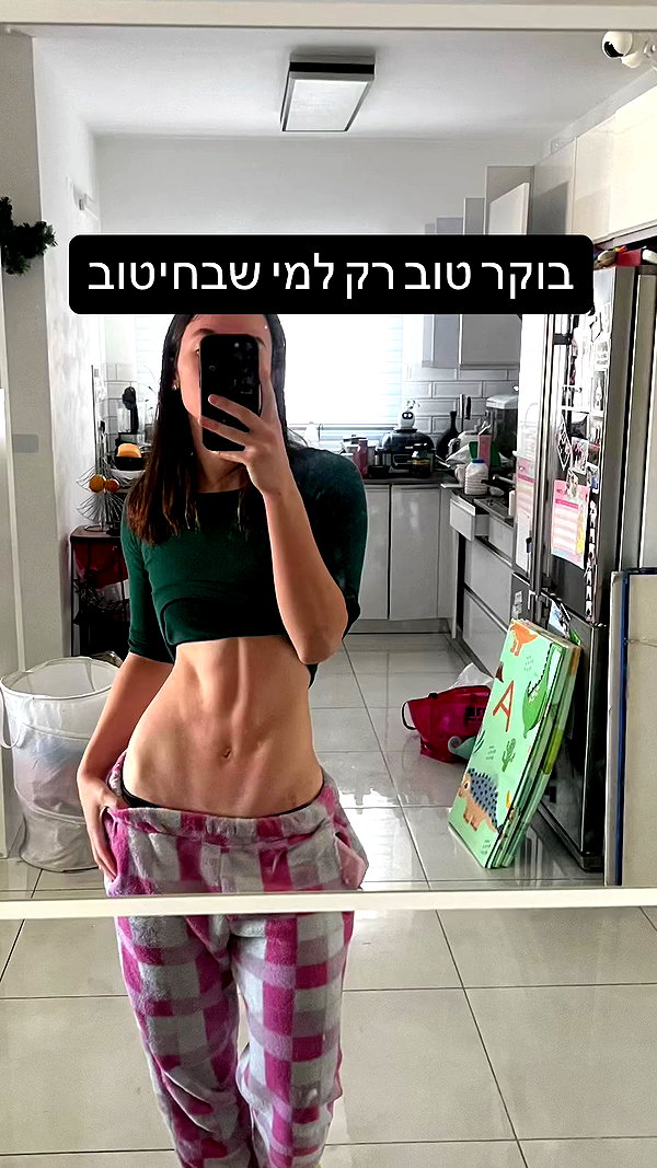 kristin.2oo1 archive video preview