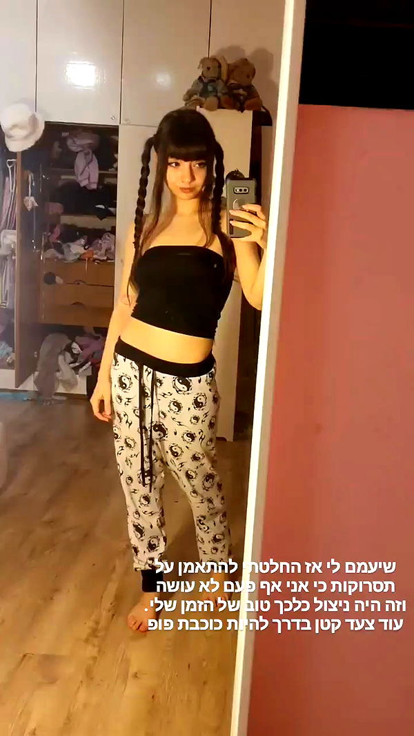 yam_adler archive video preview