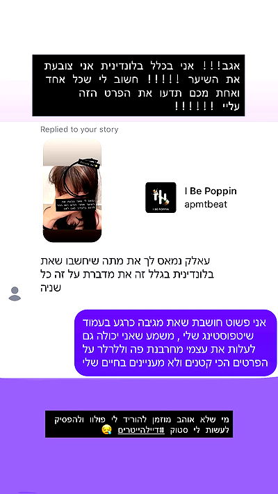 moonliliaght moonliliaght archive video