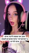 romytuly Altpins Profile Picture