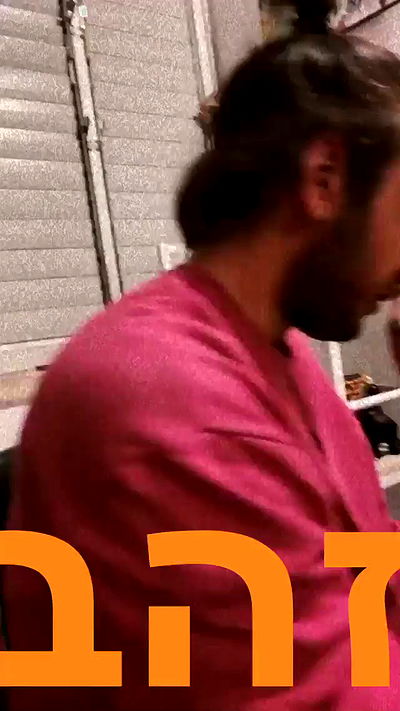 feelbetterinmysweater feelbetterinmysweater archive video